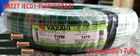 YAZAKI สายไฟ ทองแดง สายเมนเข้าบ้าน ทองแดงเต็ม 7เส้น สีเขียว สายรับไฟฟ้าเข้าบ้าน THW 1x10 ยาว 10 20 30 40 50 60 70 80 90 100 เมตร 60227 IEC01 450/750V 70C