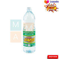 ? SALE only. Ruamros Artificial Vinegar 1500 ml  รวมรส น้ำส้มสายชูเทียม 1500 มล.