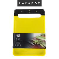 Paradox พาราดอกซ์ : เขียงพลาสติกใหญ่ 35X24X0.65ซม. Chopping Board 35X24X0.65cm.