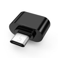 ชนิด C แอปเปิ้ลแอนดรอยด์แสงไฟต่อยูเอสบีมัลติฟังก์ชั่นอะแดปเตอร์ OTG Micro To USB Dual U Disk U Disk U Disk เสียบโดยตรงกับโทรศัพท์มือถือใช้งานง่ายสองตัวเลือกอินเตอร์เฟซ