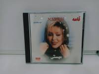 1 CD MUSIC ซีดีเพลงสากล MAHASTI NAMEH (N6D51)