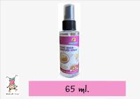 สเปรย์กำจัดกลิ่น Bearing Magic Odor Remover ขนาด 65ml.