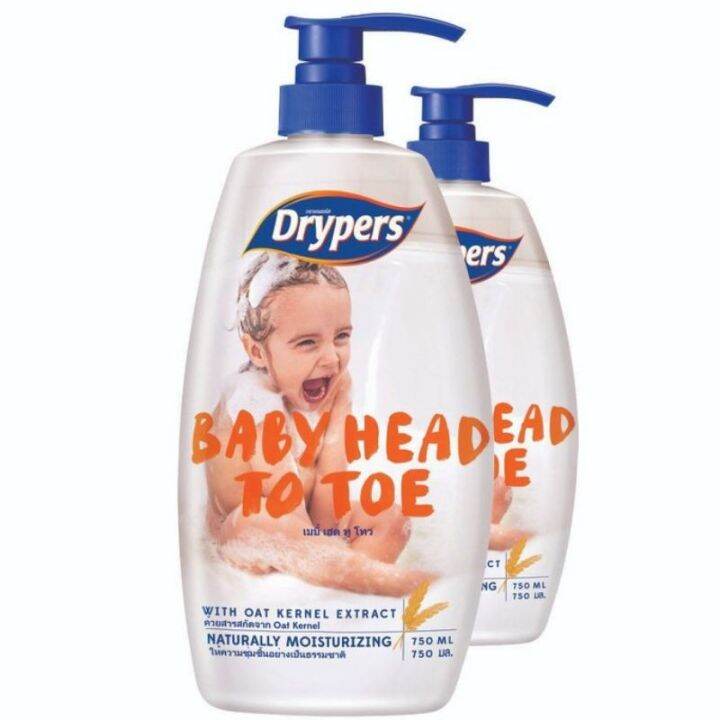 DRYPERS BABY BATH / HEAD TO TOE 750ML Lazada PH