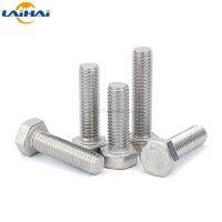 [Popular Accessory]ใช่✔10ชิ้น M3 M4 M5 M6 M8 A2สแตนเลส304 Metric Threaded DIN933หมวกไนลอนทรงหกเหลี่ยมหกเหลี่ยมภายนอกสลักเกลียวเส้นผ่านศูนย์กลางเกลียว3/4/5/6มม