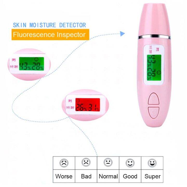 digital-skin-test-pen-smart-skin-moisture-oil-tester-home-beauty-instrument-skin-care-tools