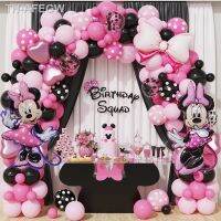 【hot】♤◇✓  Disney-Mickey Minnie Theme Decoration Rosa Vermelho Balões para Meninas Decoração de Aniversário 147PCs