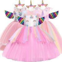 【CW】 2021 Child Unicorn Dresses Gown Tutu Kids Birthday Vestidor Robe Infantil