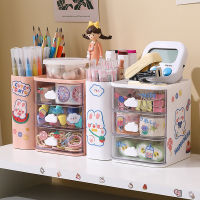 Cute Office Organizer Student Stationery Organizer Box Office Organizer Cute Cloud Pen Container Desktop Storage Box