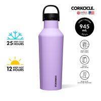 CORKCICLE ขวดสแตนเลสสูญญากาศ 3 ชั้น 945ML (32OZ) รุ่น SPORT CANTEEN SUN SOAKED LILAC