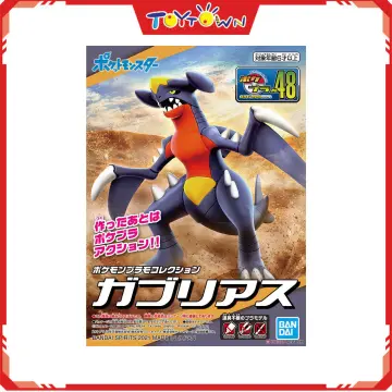 Mega garchomp …. Full set 😍 #pokemon #pokedex #pokemontrainer #pokemongo  #pokemoncenter #pokemoncards #pokemoncollection #pikachu #pika …