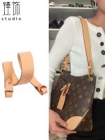 Suitable for LV Odeon tote bag shoulder strap replacement cowhide armpit bag single buy horn bag strap bag accessories