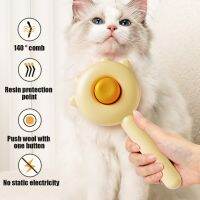 Comb Hair Cleaner Brush, Cat Grooming Brush With Release Button, Cat Brush For Shedding Long Or Short Hair Cats