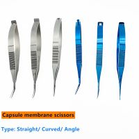 11.5เซนติเมตรแคปซูลเมมเบรนกรรไกรจักษุแพทย์แคปซูลเมมเบรนกรรไกรเครื่องมือ