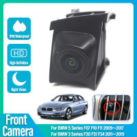 140 ° 108P Night Vision กล้องมองหน้ารถสำหรับ BMW 3 Series F30 F31 F34 2011 ~ 2019 5 Series F07 F11 2009 ~ 2017 HD กล้อง