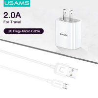 USAMS Micro Charger Cable Set+Wall Charger 2.0A Cable Set For Android Phone Traval Charger For Xiaomi/Huawei/Samsung/OPPO