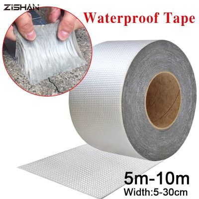 【CW】 Tape Temperature Resistance Aluminum Foil Thicken Butyl Wall Pool Roof Crack Duct Repair Sealed