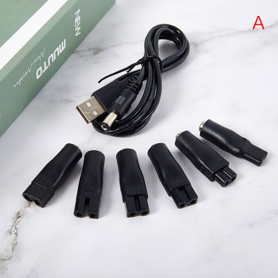 Luhuiyixxn USB Adapter Charger Cable DC Converter For Shaver Hair Clipper DC5.5* 2.1mm