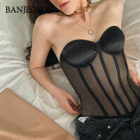 BANJEOLON บราสีทึบ Bra ตาข่ายโปร่งแสง เซ็กซี่รัดตัว เสื้อแฟชั่นผญ BAN217