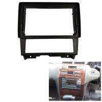 Car Radio Fascia for Nissan Cefiro 1994-1997 DVD Stereo Frame Plate Adapter Mounting Dash Installation Bezel Trim Kit