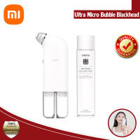 【พร้อมส่ง】Xiaomi DOCO Ultra Micro Bubble Blackhead Remover - เครื่องดูดสิวเสี้ยนอัลตร้าไมโครบับเบิ้ล