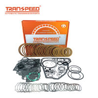 TRANSPEED RE4F04A RE4F04V JF403E เกียร์อัตโนมัติ Transmission Master Kit ซีลเกียร์สำหรับ NISSAN INFINITI ALTIMA