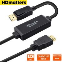 Active 4K HDMI to Displayport cable 1.8m HDMI in to DP 1.2 out video converter adapter for Laptop PC PS4 Xbox Conversion Cable Adapters