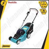 MAKITA DLM380Z รถตัดหญ้าแบตเตอรี MAKITA รุ่น DLM380Z + BL1850B2 ขนาด 380MM แบตเตอรี่ 3 แอมป์ 2 ก้อน