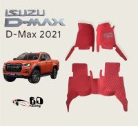 【รับประกัน 1ปี】 พรมปูพื้นรถรุ่น lSUZU D-Max 2021 พรมปูพื้นเข้ารูปรถยนต์6D พรมปูพื้นรถ พรมรถยนต์ ทุกรุ่น/ทุกยี่ห้อ/ แจ้งปีและรุ่นในแชท