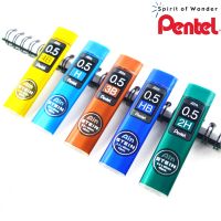 Lele Pencil】ซิลิโคนพรีเมี่ยมตะกั่ว C275ไส้ดินสอกด Pentel 0.5X60มม. 2ชม. HB 2B 3B ตะกั่วดินสอกด4B