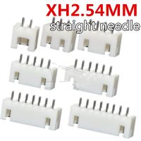 20pcs XH2.54 ตรงเข็มเชื่อมต่อ 2.54mm Pin Header XH2.54-2P / 3P / 4P / 5P / 6P / 7P / 8P / 9P / 10P / 11P / 12P / 13P / 14P / 16PTerminal