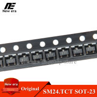 SM24.TCT SOT-23 SM24 (M24) SOT23ไดโอดป้องกันไฟฟ้าสถิตESDใหม่20ชิ้น