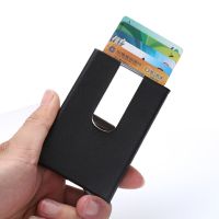 Mens credit card box magnetically anti-theft RFID fashion womens business card box card package --A0509