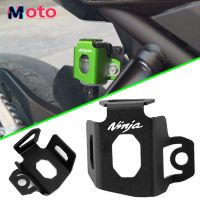 For Kawasaki Z400 Z650 Z750 Z800 Z900 Z1000 Ninja 400 300 650 Motorcycle Rear Brake Fluid Reservoir Guard Cover Protector