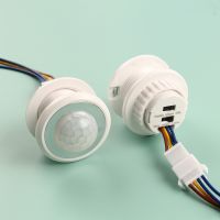 ✾✇㍿ Time Light-sensing Adjustable 110V-220V LED PIR Infrared Motion Sensor Switch Movement Detector Lamp Switch