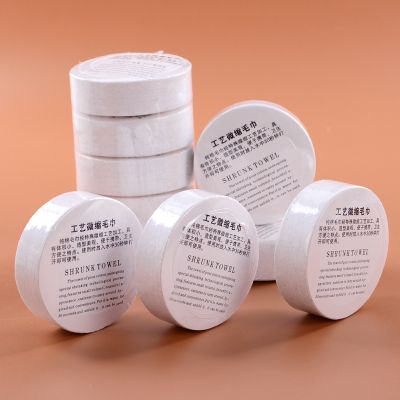 【jw】❍  3Pcs Compressed Disposable Cotton Thicken Soft Face Absorbent Quick-Drying for