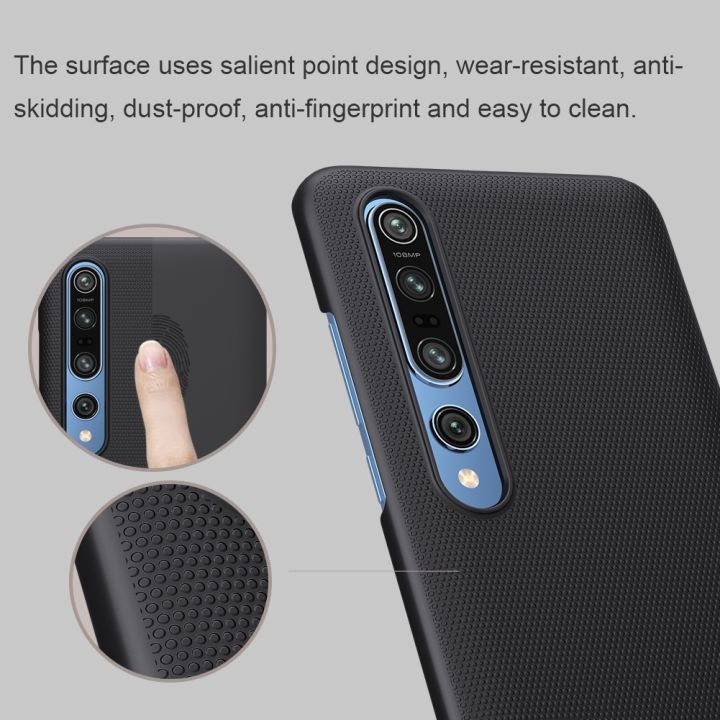 nillkin-super-frosted-shield-case-for-xiaomi-mi-10-mi-10-pro-5g-ultra-black-thin-pc-hard-phone-cover