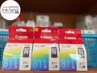 Canon CL-811 Color ตลับหมึกอิงค์เจ็ท 3 สี ของแท้