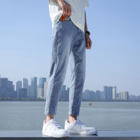 Gifts New 2023 Spring And Summer Light -Colored Jeans MenS Loose Nine -Point Casual Elastic Slim 9 Long Pants