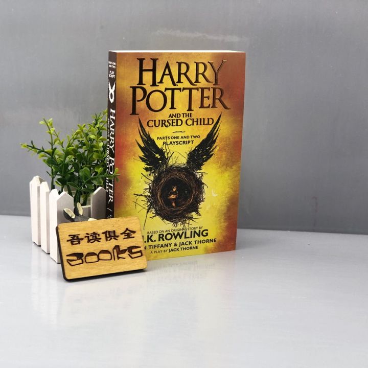 harry-potter-english-book-หนังสือภาษาอังกฤษ-การอ่านภาษาอังกฤษ-นวนิยายภาษาอังกฤษ-เรียนภาษาอังกฤษ