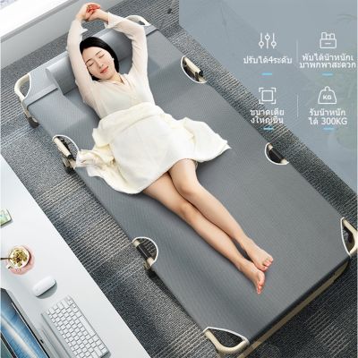 Pin Xiaojia เตียงพับ เตียงพับเหล็ก ไม่ต้องป ระกอ เตียงเดี่ยวพับ น้ำหนักได้ดีไม่มีเสียงดังรบกวนง่าย ใช้งานง่าย นอนสบาย เตียงพกพา เพียงผ้า