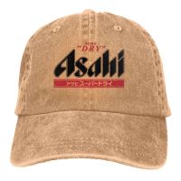 2023 New Fashion Asahi Super Dry Bier Beer Japan Brewery Sapporo Hitachino Fashion Cowboy Cap Casual Baseball Cap Outdoor Fishing Sun Hat Mens And Womens Adjustable Unisex Golf Hats Washed Caps