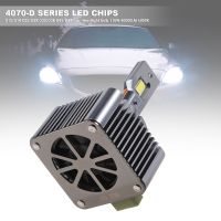 C5D1S/D1R D2S/D2R D3S/D3R D4S/D4R Car Headlight Bulb 110W 40000LM 6000K White Auto Light LED Update Kit