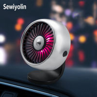 Car LED Atmosphere Light Back Seat Fan Portable Air Cooling Fan Vent Clip 3 Gears Wind Speed Gradient Color Auto Desktop Fan Usb