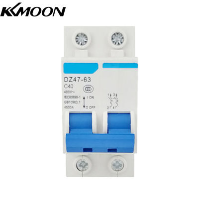 KKmoon ขนาดเล็กที่เหลือในปัจจุบันตัดวงจร2เสา400โวลต์ไฟฟ้าในครัวเรือนป้องกันการรั่วไหลราง DIN การติดตั้ง