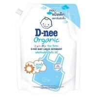 โปรสุดคุ้ม !! D-nee Newborn น้ำยาซักผ้าเด็ก ดีนี่ ชนิดเติม ขนาด 1400 ml. ( สีฟ้า )