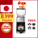 LAHOME เครื่องบดกาแฟ เครื่องบดกาแฟไฟฟ้า เครื่องทำกาแฟ Conical Burr grinder เครื่องบด Iขายดีอันดับ1 เครื่องบดกาแฟ เครื่องบดเมล็ดกาแฟ เครื่องทำกาแฟ