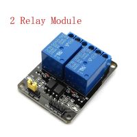 【】 Lanka Retail Pvt Ltd โมดูลป้องกันรีเลย์2ช่องสัญญาณ5V 12V,สำหรับ Arduino PIC AVR DSP โมดูลรีเลย์อิเล็กทรอนิกส์5V 12V 2ช่อง