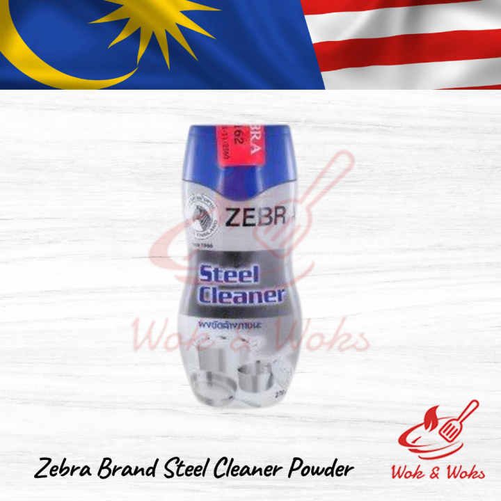 Zebra Brand Steel Cleaner Powder / Serbuk Pembersih Keluli Jenama Zebra (270g) Lazada