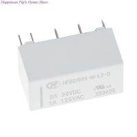 【✔In stock】 yan992558181588 ขดลวด Bistable 5V สีขาวแลทชิ่งรีเลย์ Dpdt 2a 30vdc 1a 125vac Hfd2-005-M-L2-D จริง