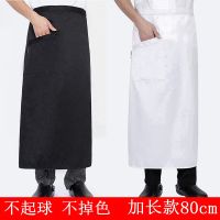 Waterproof canvas apron restaurant hotel after hotel kitchen chef female overalls corset black